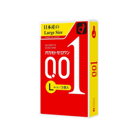 Okamoto 0.01 Large Ultra-Thin Condoms